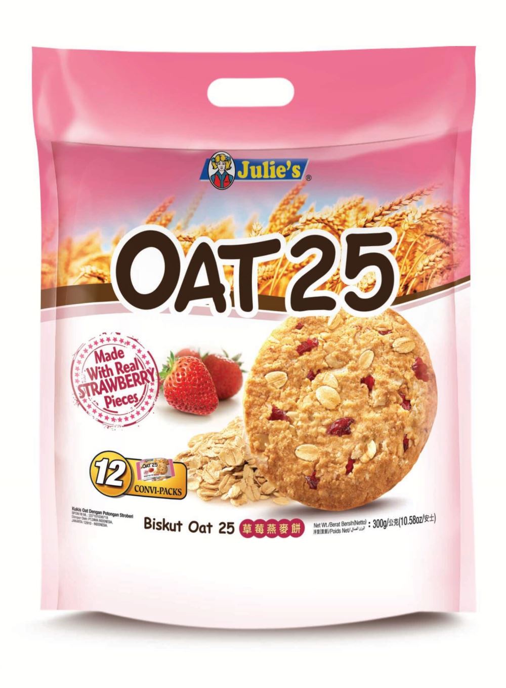 Oat 25 Strawberry (12's) 300g