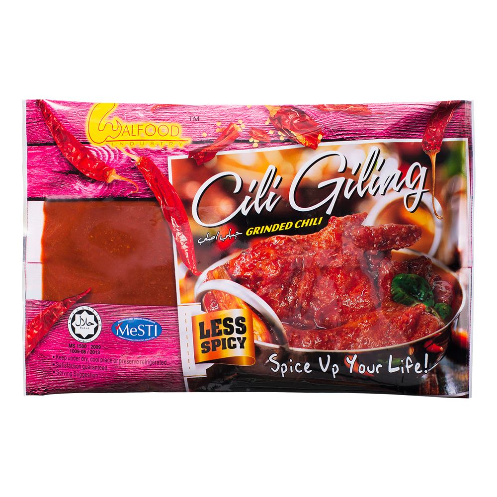 1000x1000__ciligilinglessspicy03-1583461083315