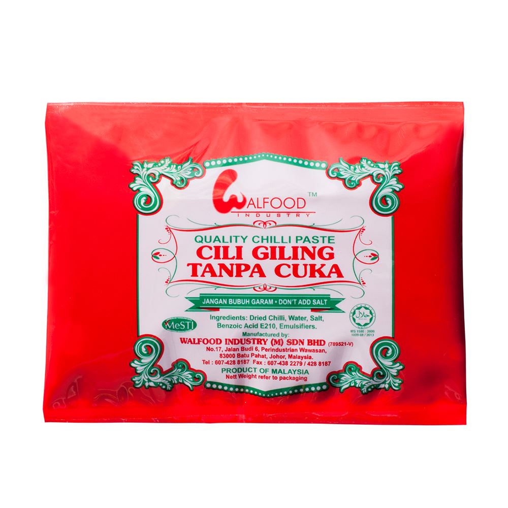 1000x1000__ciligilingtanpacuka02-1583464734095