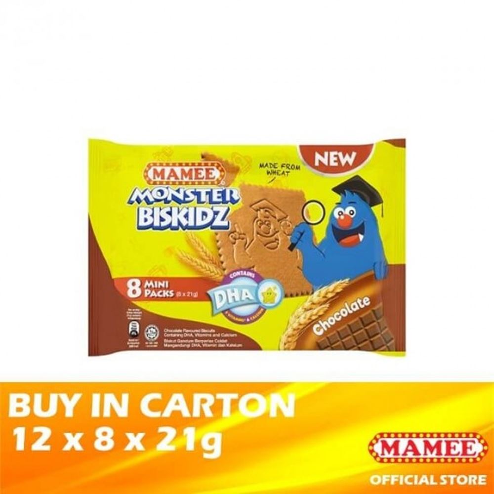 Mamee Monster Biskidz Chocolate 12 x 8 x 21g