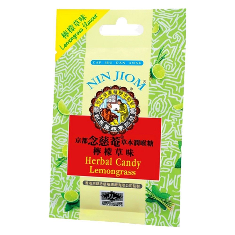 1000x1000__ninjiomherbalcandylemongrass20gremovebgpreview-1574945910503