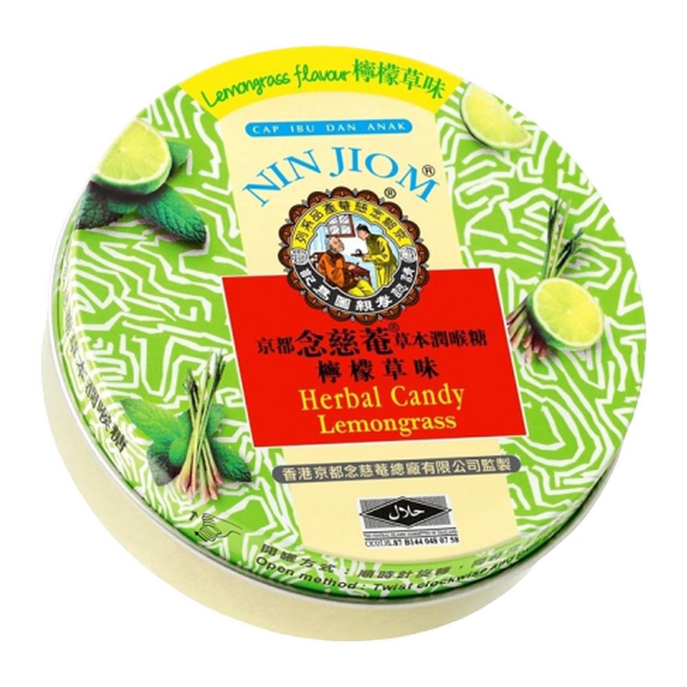 1000x1000__ninjiomherbalcandylemongrass60g-1574948449335