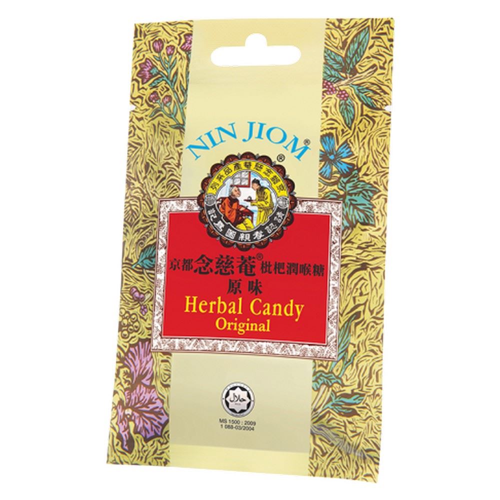 1000x1000__ninjiomherbalcandyoriginal20g-1574947462730