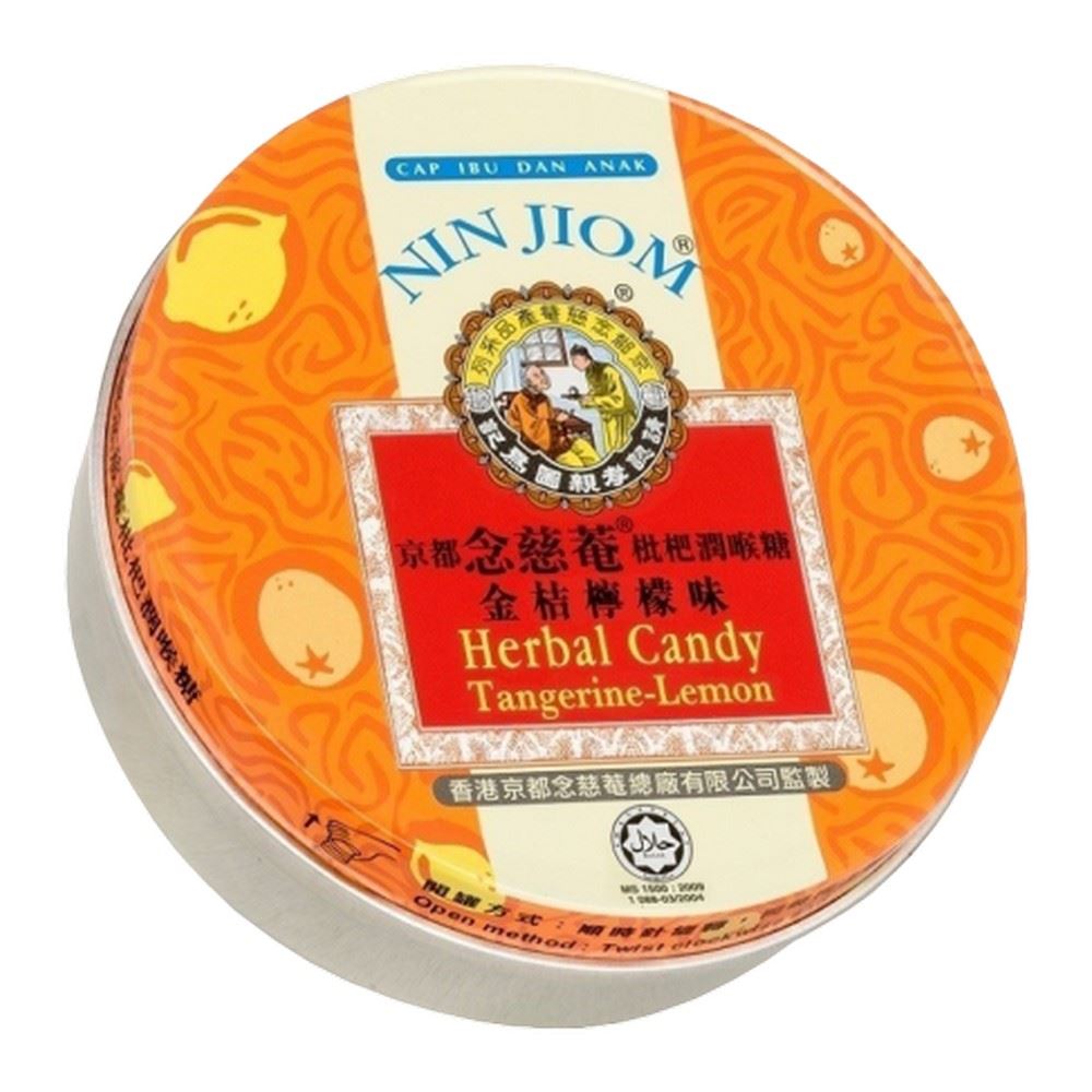 1000x1000__ninjiomherbalcandytangerinelemon60g-1574949650441