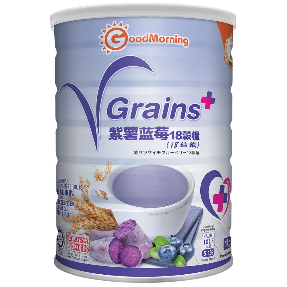 1000x1000__vgrains1kg-1577430181454