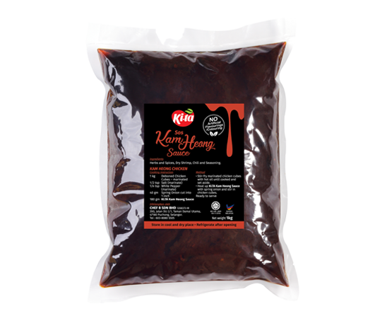 1964_KamHeongSauce_B