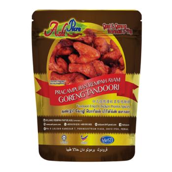 350x350__tandoori500