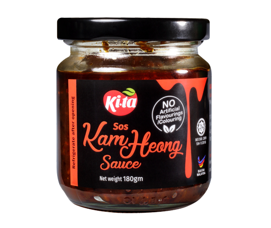 Kam-Heong-Sauce_B